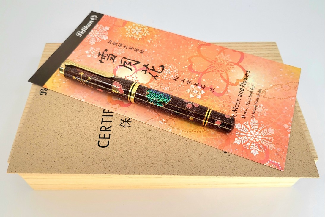 Pelikan Limited Edition Maki-e Souveran M1000 Snow, Moon and Flower Fountain Pen