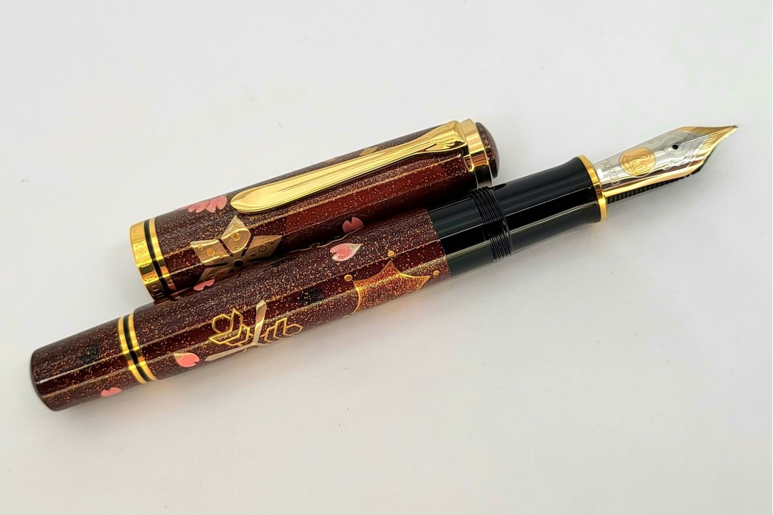 Pelikan Limited Edition Maki-e Souveran M1000 Snow, Moon and Flower Fountain Pen