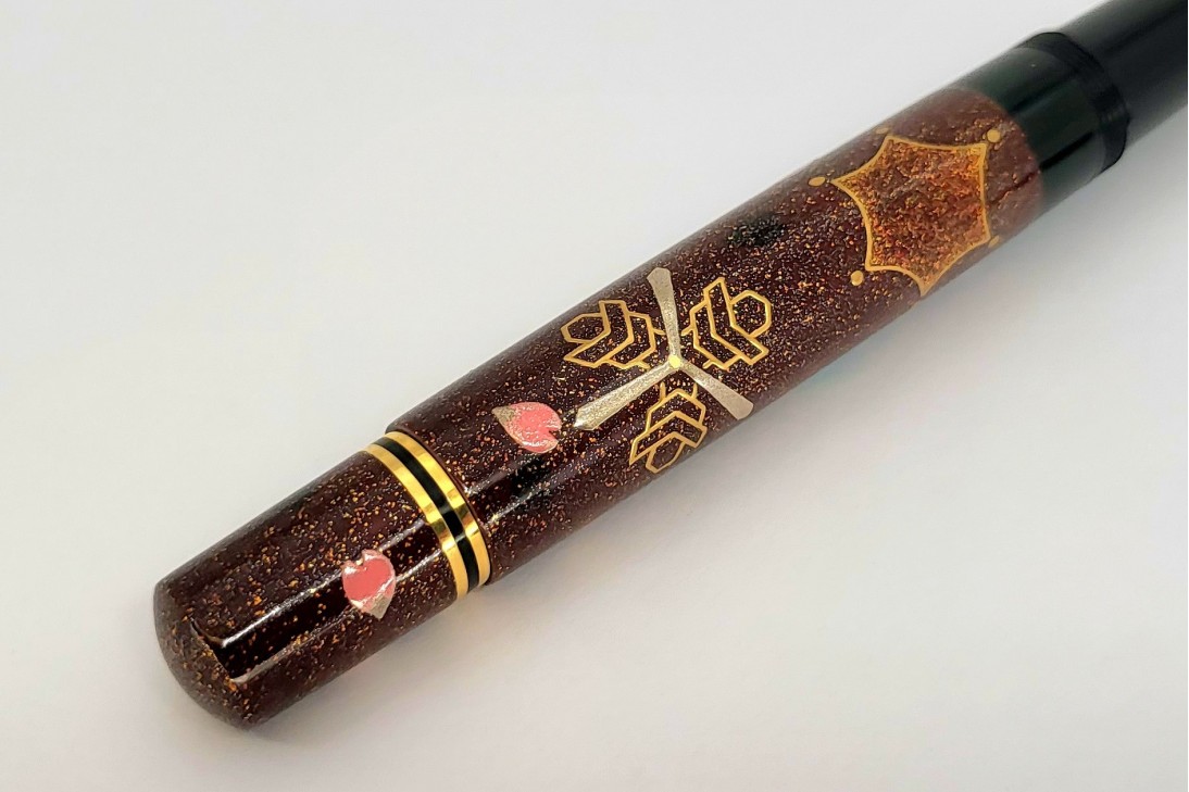 Pelikan Limited Edition Maki-e Souveran M1000 Snow, Moon and Flower Fountain Pen