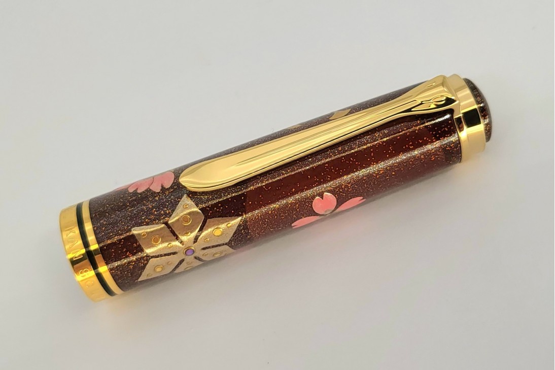 Pelikan Limited Edition Maki-e Souveran M1000 Snow, Moon and Flower Fountain Pen