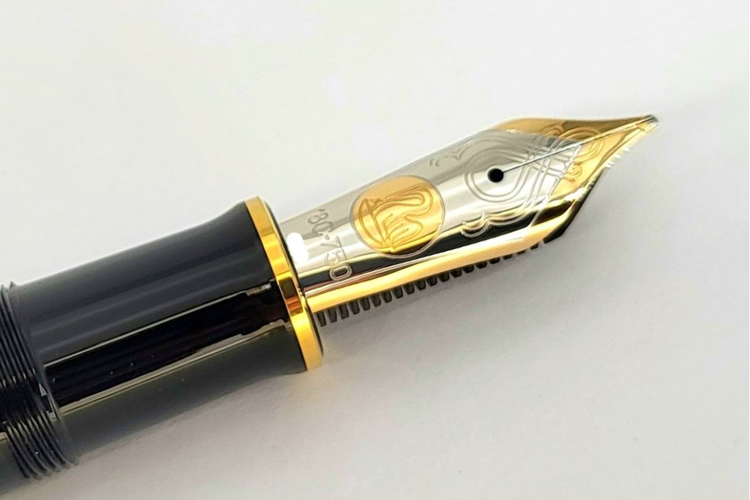 Pelikan Limited Edition Maki-e Souveran M1000 Snow, Moon and Flower Fountain Pen