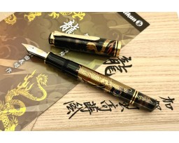 Pelikan Limited Edition Souveran M1000 Maki-e Dragon Fountain Pen