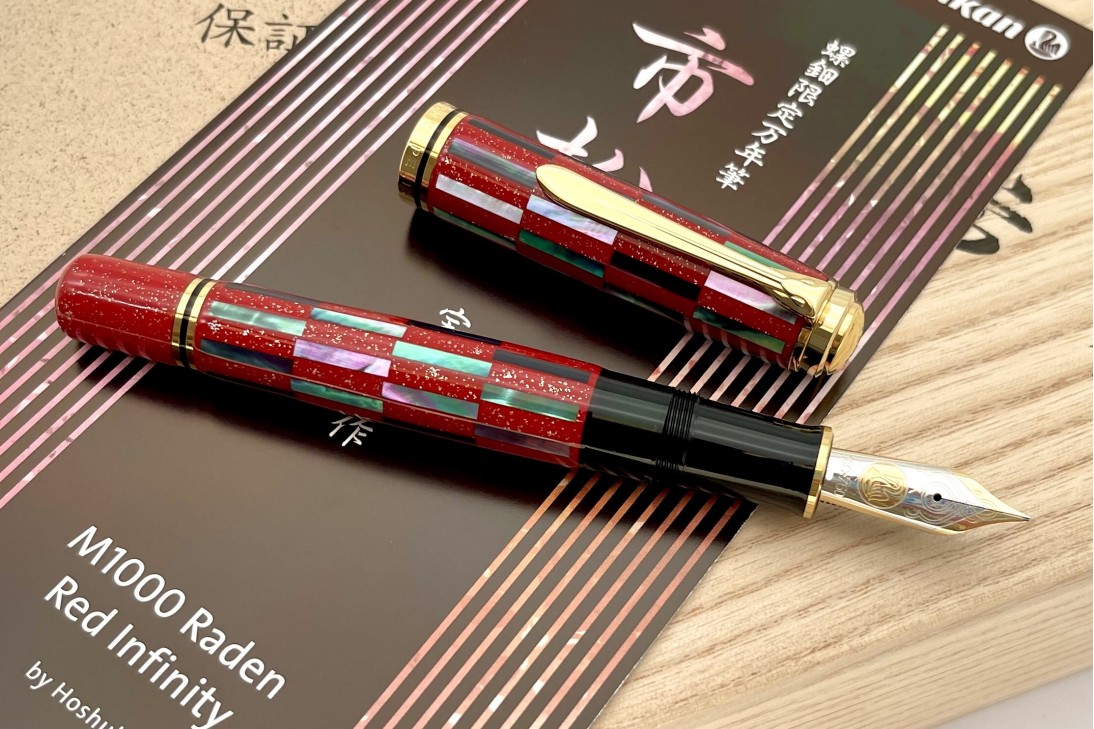 Pelikan Limited Edition Souveran M1000 Raden Red Infinity Fountain Pen