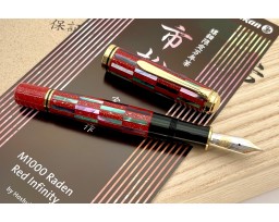 Pelikan Limited Edition Souveran M1000 Raden Red Infinity Fountain Pen