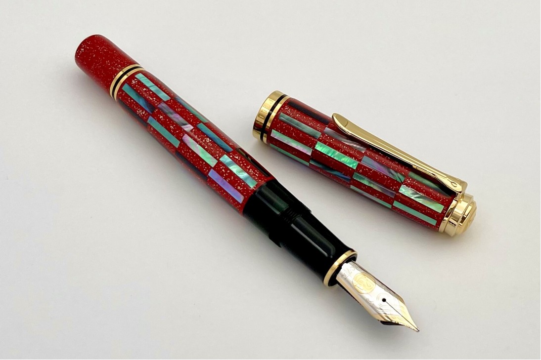 Pelikan Limited Edition Souveran M1000 Raden Red Infinity Fountain Pen