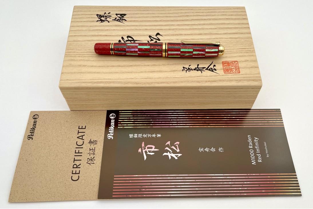 Pelikan Limited Edition Souveran M1000 Raden Red Infinity Fountain Pen