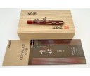 Pelikan Limited Edition Souveran M1000 Raden Red Infinity Fountain Pen