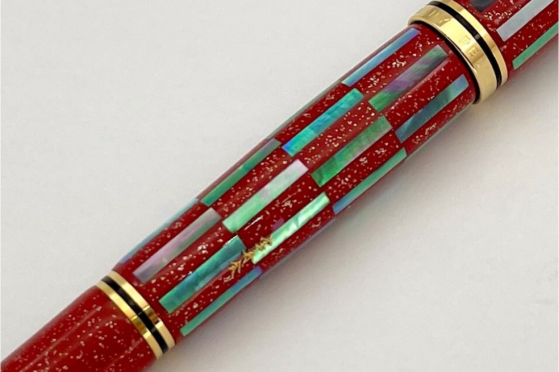 Pelikan Limited Edition Souveran M1000 Raden Red Infinity Fountain Pen