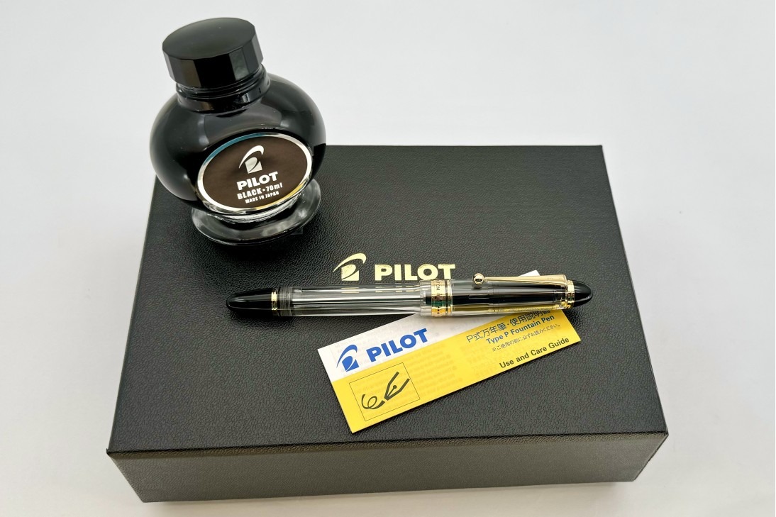 Pilot Custom