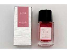 Pilot Iroshizuku Ink - Hana-ikada 15ml