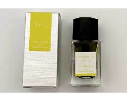 Pilot Iroshizuku Ink - Hotaru-Bi 15ml