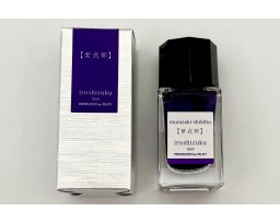 Pilot Iroshizuku Ink - Murasaki-shikibu 15ml