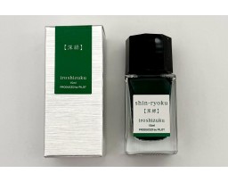 Pilot Iroshizuku Ink - Shin-ryoku 15ml