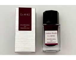 Pilot Iroshizuku Ink - Yama-budo 15ml