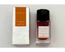 Pilot Iroshizuku Ink - Yu-yake 15ml