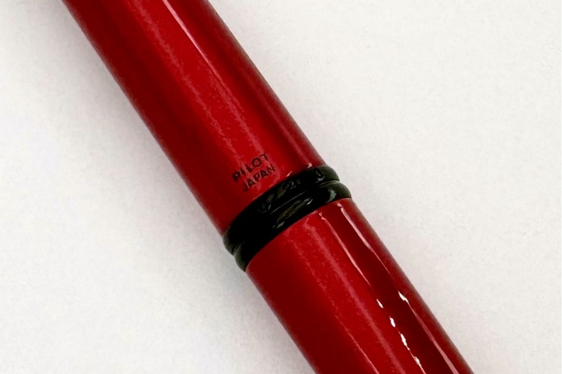 Pilot Limited Edition 60th Anniversary Capless (Vanishing Point) Kanreki Fountain Pen