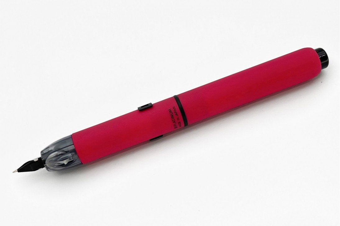 Platinum Curidas Matte Red Retractable Fountain Pen Set
