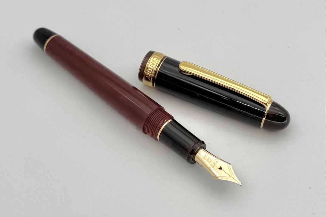 Platinum Limited Edition 3776 Century My Favorite Things Coffee Jelly Fountain Pen