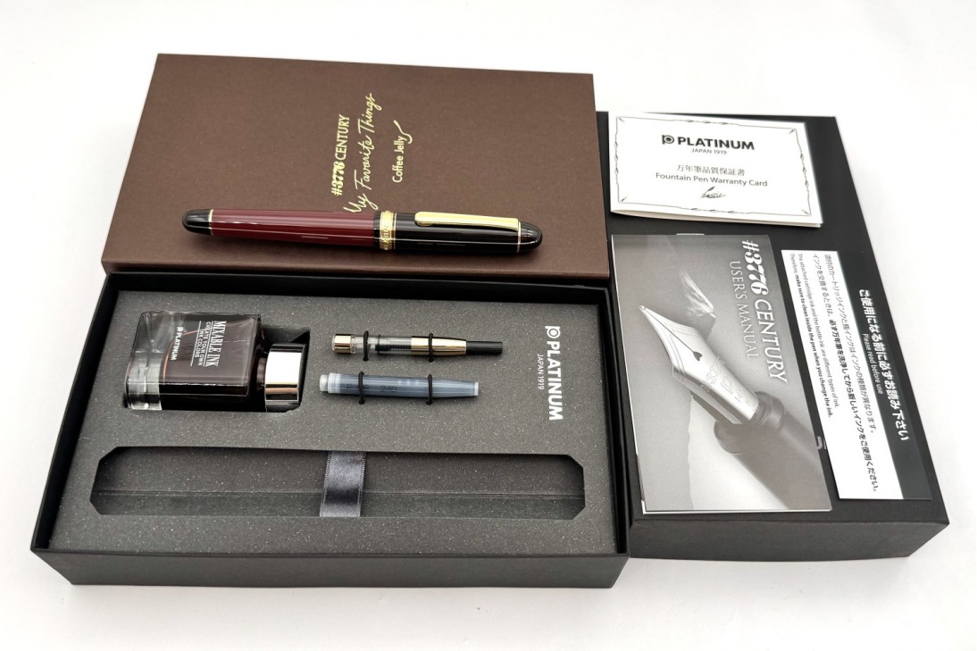Platinum Limited Edition 3776 Century My Favorite Things Coffee Jelly Fountain Pen