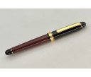 Platinum Limited Edition 3776 Century My Favorite Things Coffee Jelly Fountain Pen