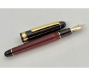 Platinum Limited Edition 3776 Century My Favorite Things Coffee Jelly Fountain Pen