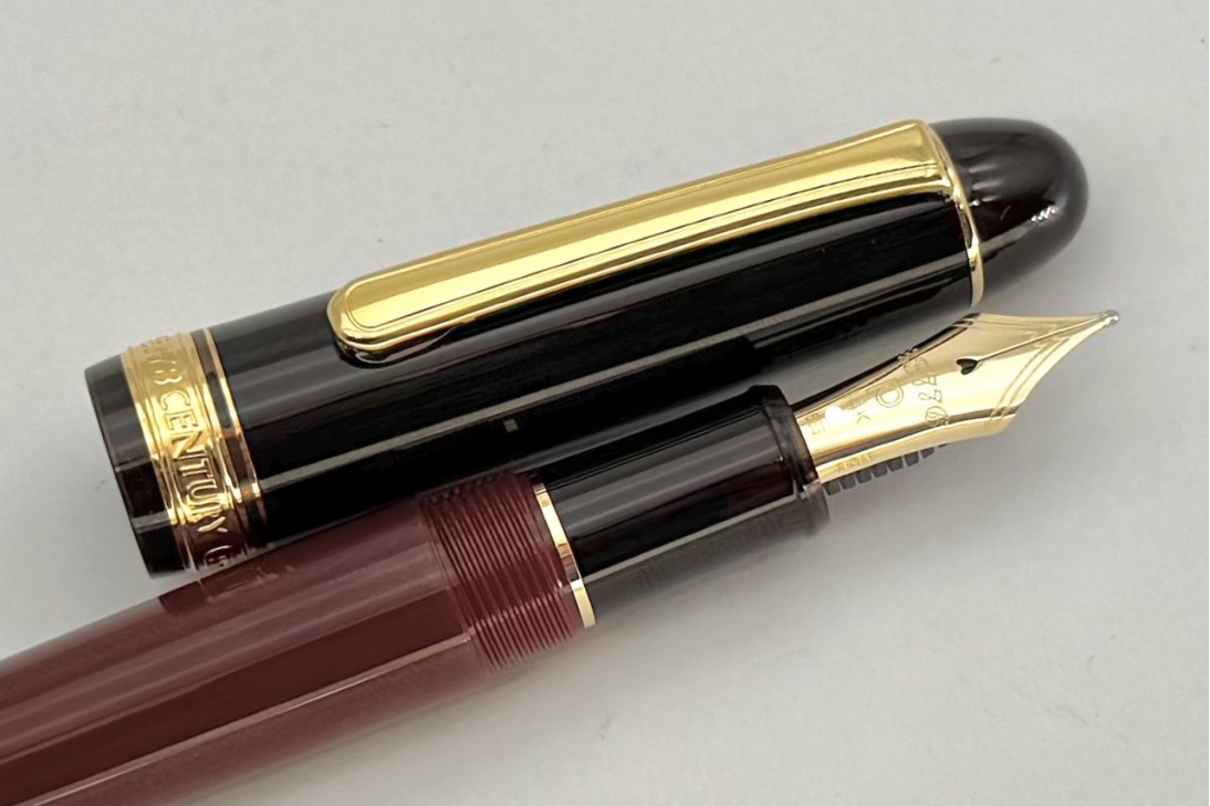 Platinum Limited Edition 3776 Century My Favorite Things Coffee Jelly Fountain Pen