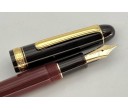 Platinum Limited Edition 3776 Century My Favorite Things Coffee Jelly Fountain Pen