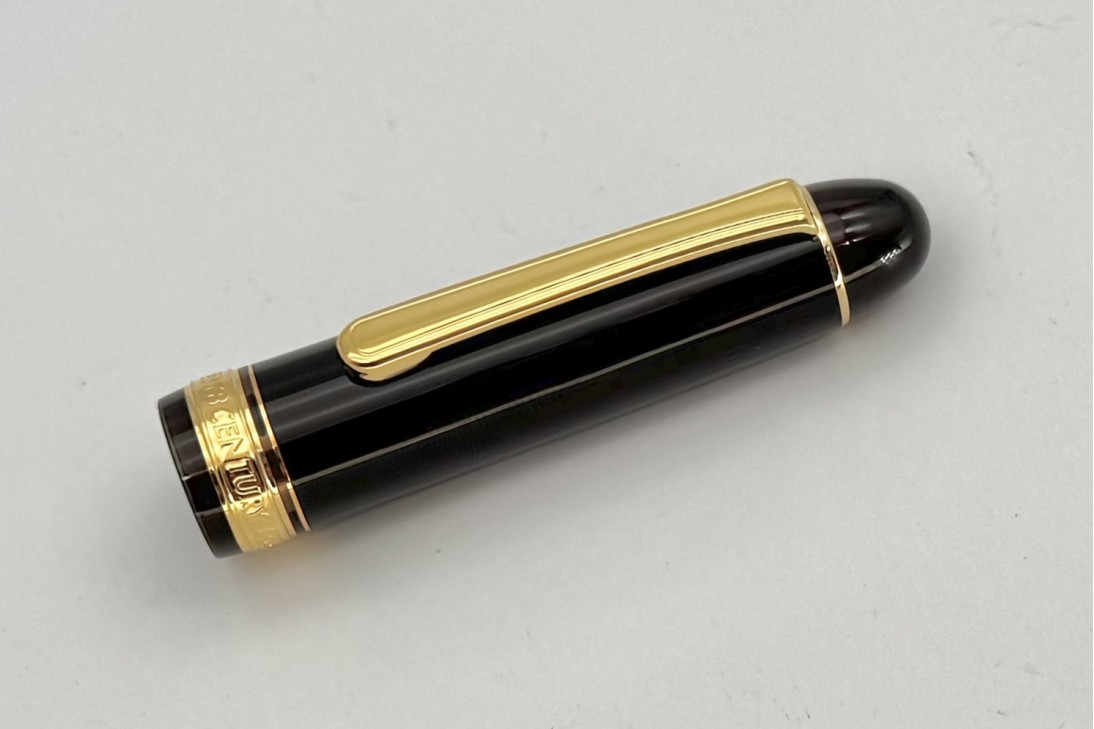 Platinum Limited Edition 3776 Century My Favorite Things Coffee Jelly Fountain Pen