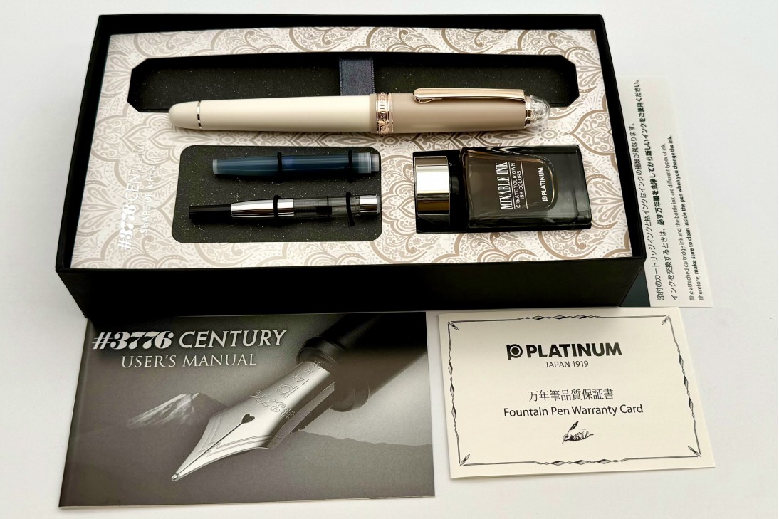 Platinum Limited Edition 3776 Century Shape of Heart Chai Latte Fountain Pen