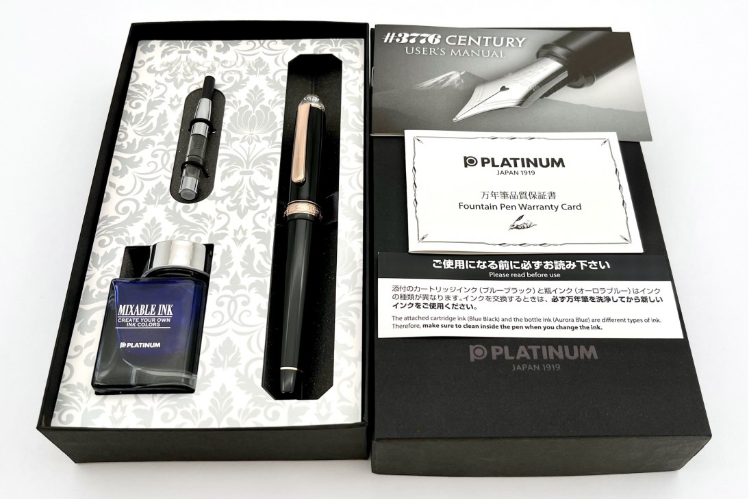 Platinum Limited Edition 3776 Century Shape of Heart Fountain Pen