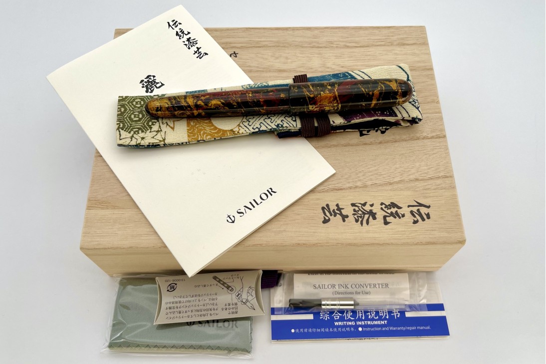 Sailor 1911 Full-Size Rei 3rd series Fukui Wakasa-nuri Fountain Pen