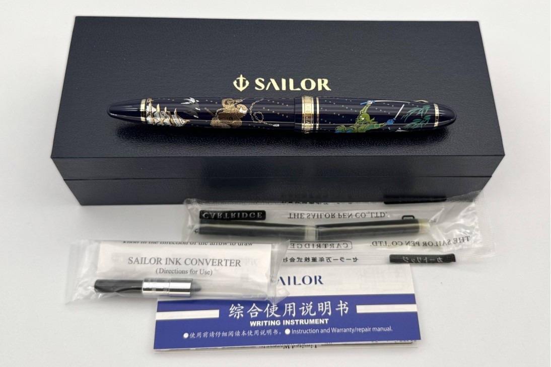 Sailor 1911 Standard Ninja Kusarigama Maki-e Fountain Pen