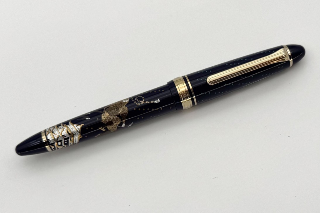 Sailor 1911 Standard Ninja Kusarigama Maki-e Fountain Pen