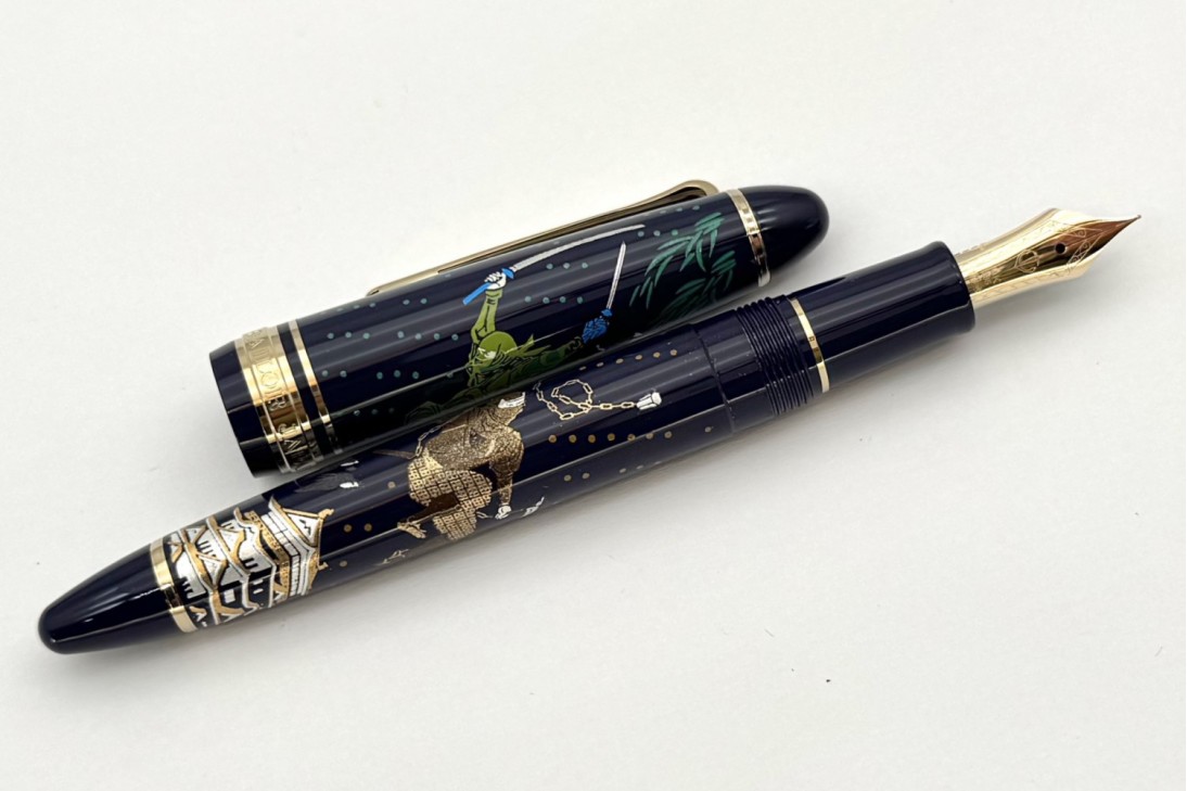 Sailor 1911 Standard Ninja Kusarigama Maki-e Fountain Pen