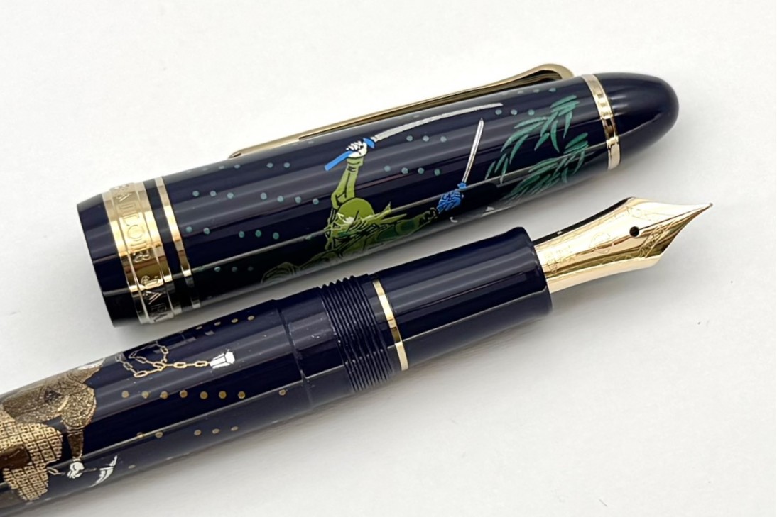 Sailor 1911 Standard Ninja Kusarigama Maki-e Fountain Pen