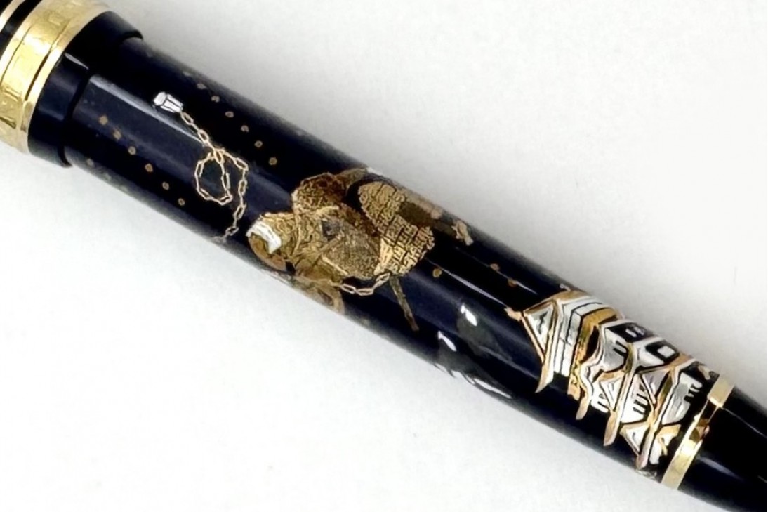 Sailor 1911 Standard Ninja Kusarigama Maki-e Fountain Pen