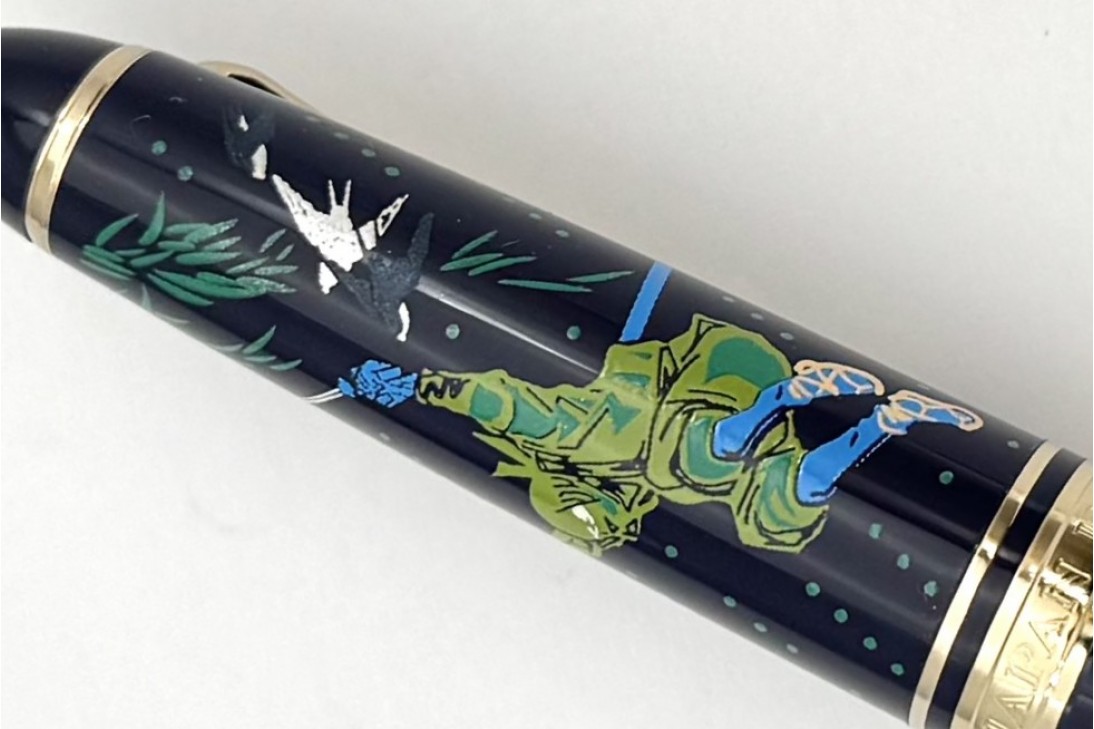 Sailor 1911 Standard Ninja Kusarigama Maki-e Fountain Pen