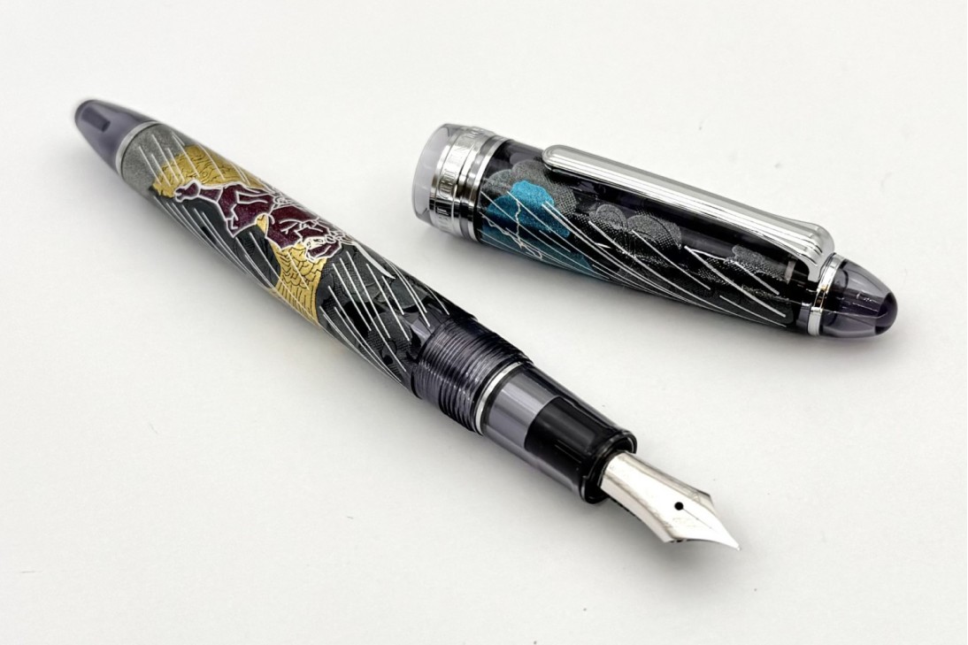 Sailor 1911 Standard Ninja Sachihoko Maki-e Fountain Pen