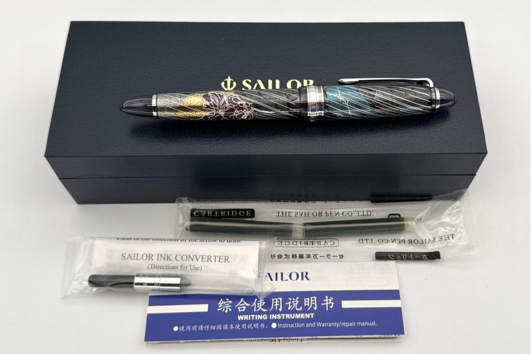 Sailor 1911 Standard Ninja Sachihoko Maki-e Fountain Pen