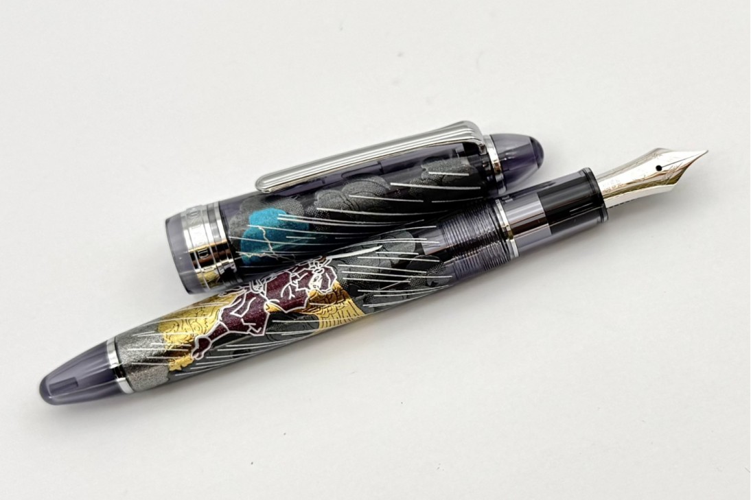 Sailor 1911 Standard Ninja Sachihoko Maki-e Fountain Pen