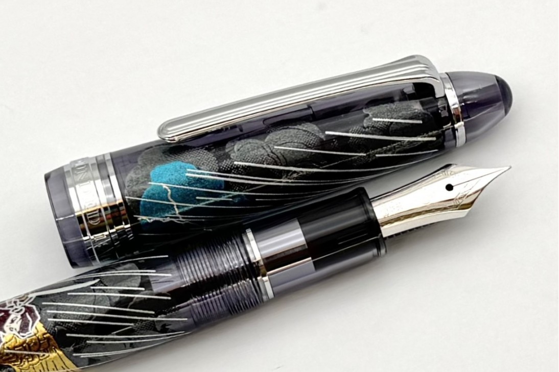 Sailor 1911 Standard Ninja Sachihoko Maki-e Fountain Pen