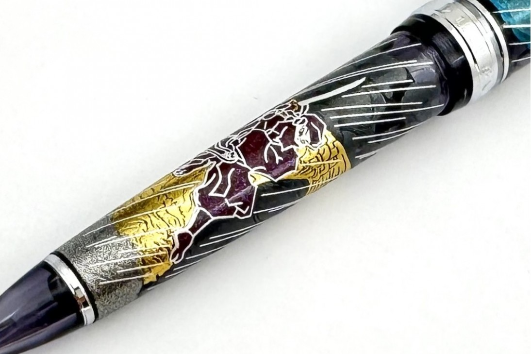 Sailor 1911 Standard Ninja Sachihoko Maki-e Fountain Pen