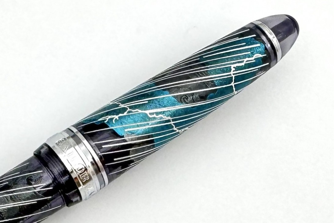 Sailor 1911 Standard Ninja Sachihoko Maki-e Fountain Pen