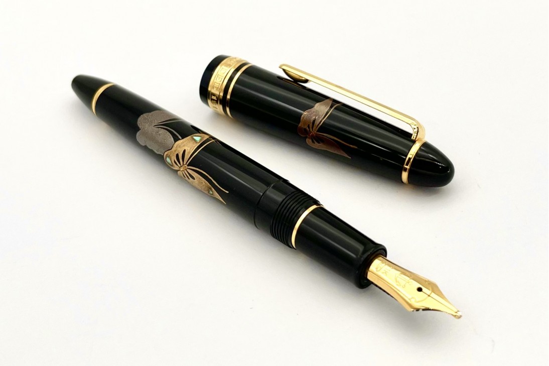Sailor Standard Maki-e Butterfly Fountain Pen