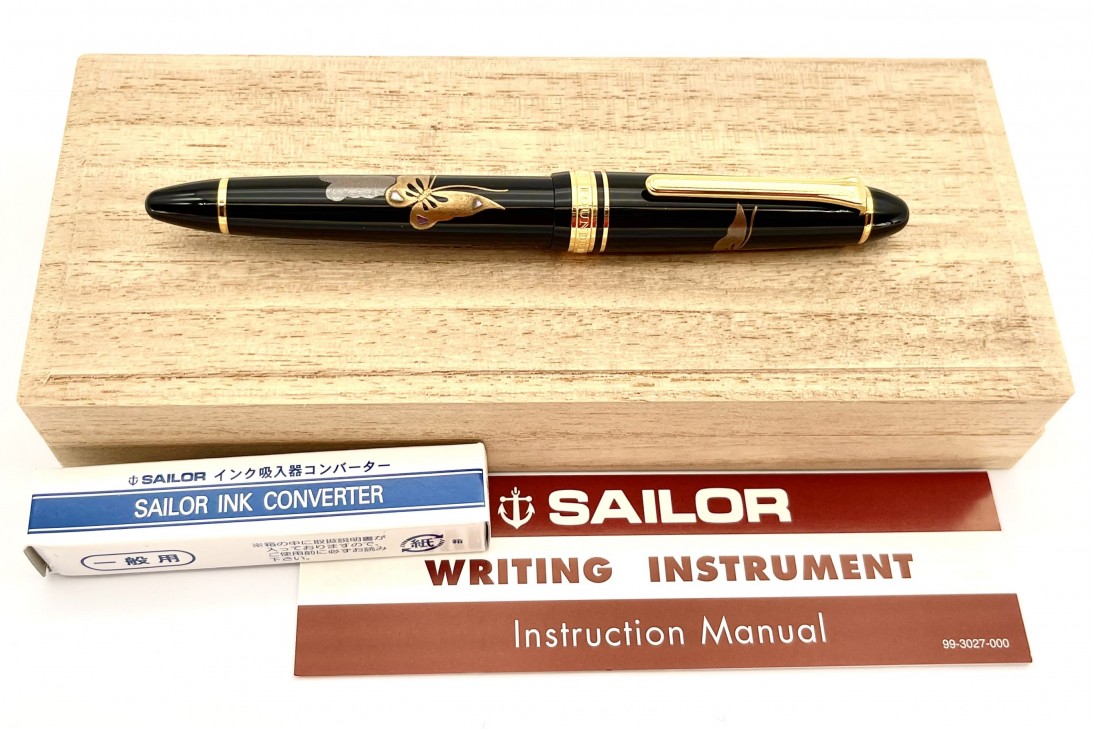 Sailor Standard Maki-e Butterfly Fountain Pen