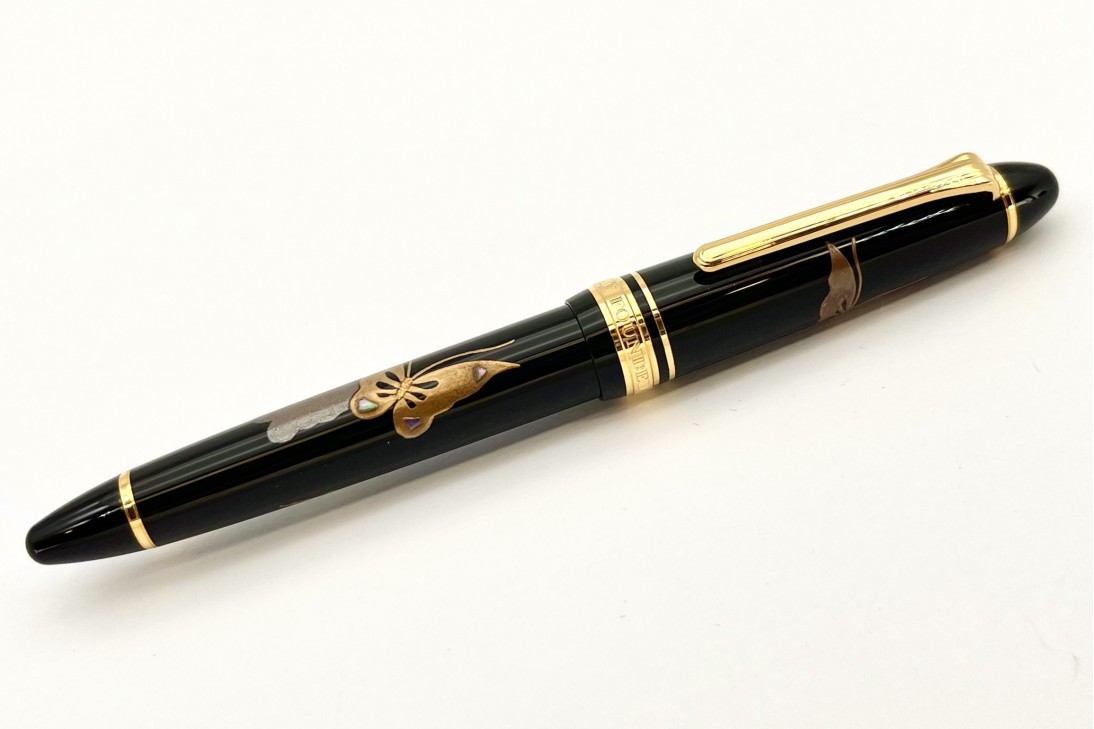 Sailor Standard Maki-e Butterfly Fountain Pen