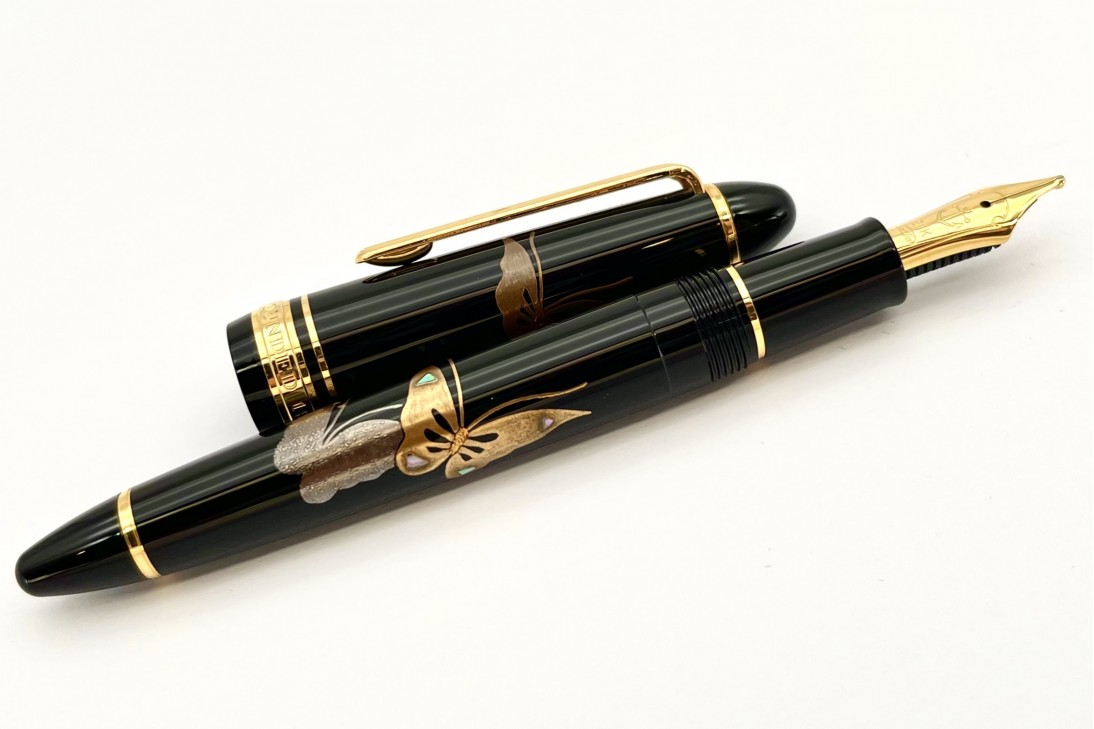 Sailor Standard Maki-e Butterfly Fountain Pen