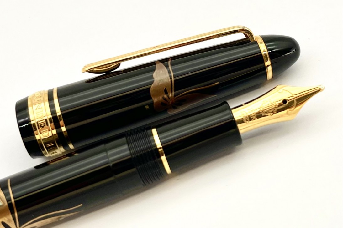 Sailor Standard Maki-e Butterfly Fountain Pen
