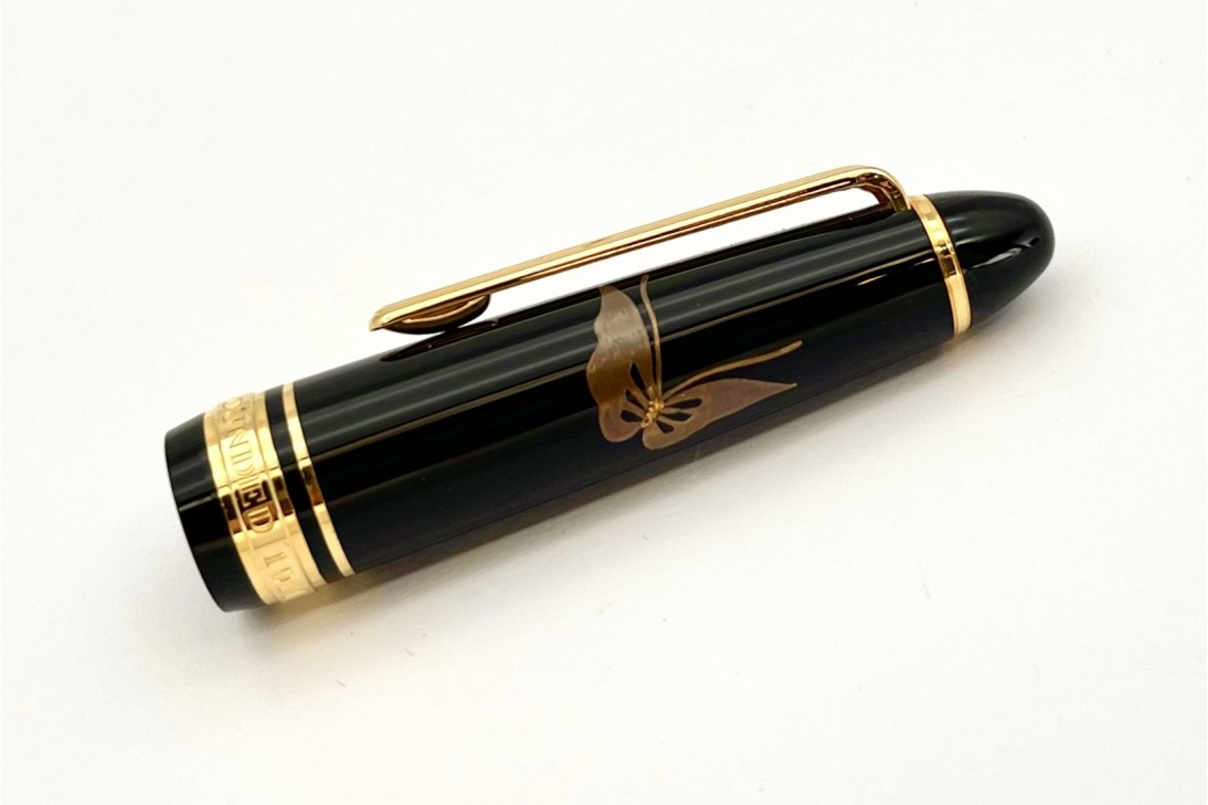 Sailor Standard Maki-e Butterfly Fountain Pen