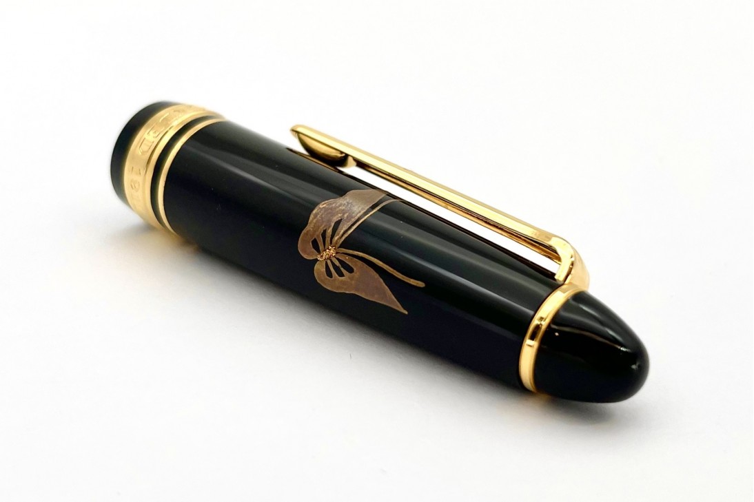 Sailor Standard Maki-e Butterfly Fountain Pen